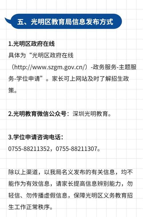 2022年網絡教育報名時間即將發布，請留意！ - 腿腿教學網