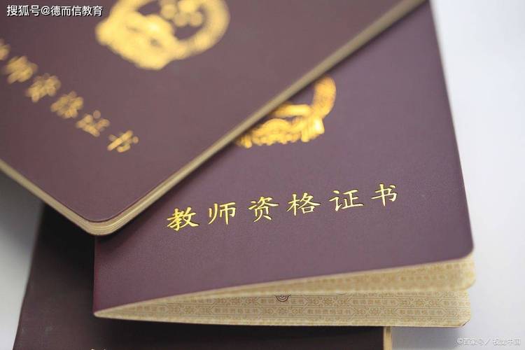 自考大專學歷社會認可度如何？學歷證書真實性如何？ - 腿腿教學網
