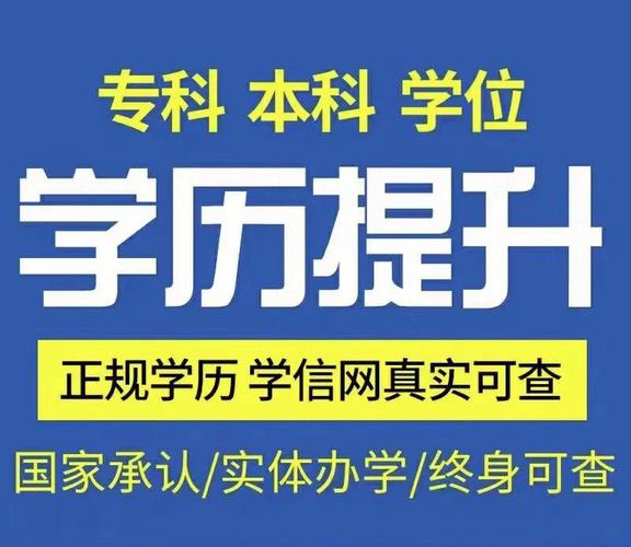 2024年廣西成人高考報名時間是什么？ - 腿腿教學網(wǎng)