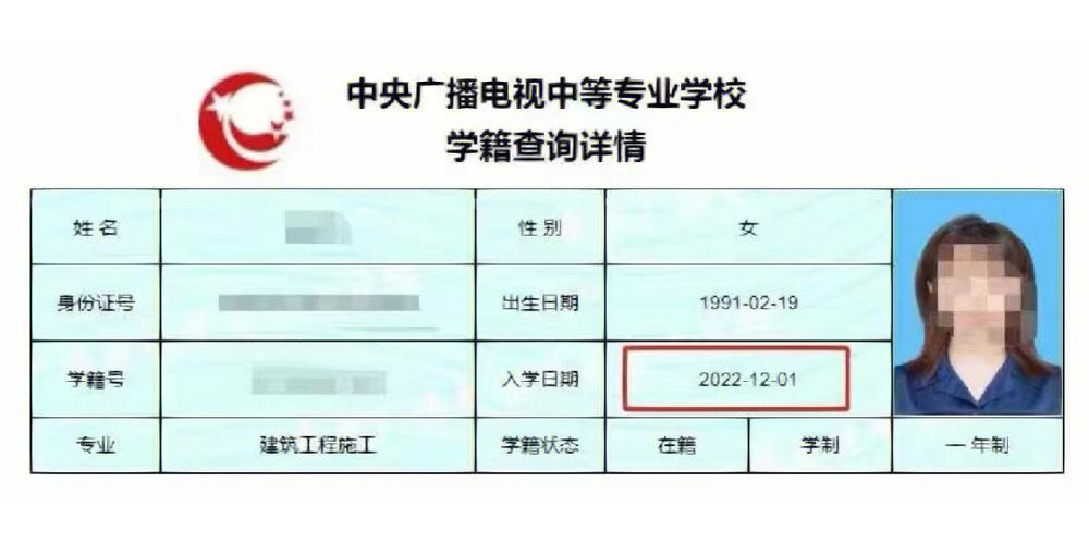 如何報考電大？報名地點詳細指南 - 腿腿教學網