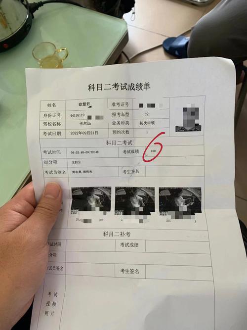 國開考試難不難，通過率如何？ - 腿腿教學網(wǎng)