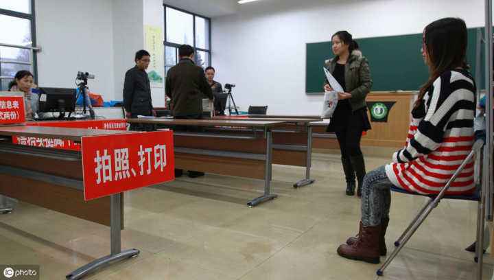 成人高考考生現場確認須攜帶的必備物品 - 腿腿教學網