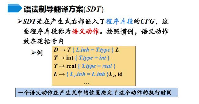 如何翻譯“節點”一詞 - BIM,Reivt中文網