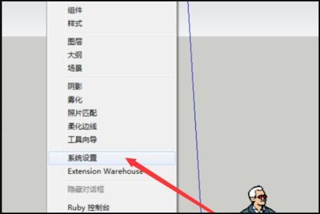 為什么無法看到導入的第二個模型？ - BIM,Reivt中文網