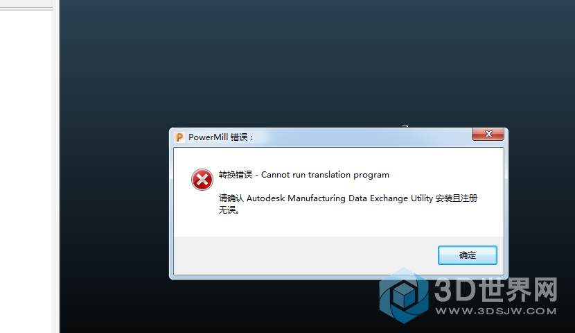 為什么無法看到導入的第二個模型？ - BIM,Reivt中文網