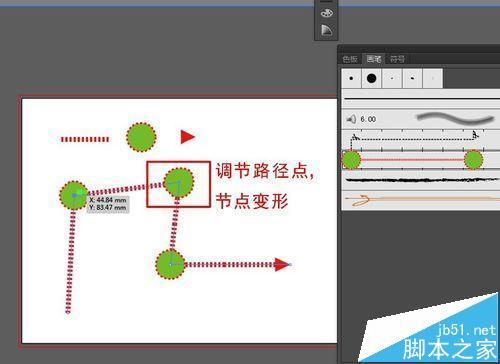 如何復(fù)制一個節(jié)點(diǎn) - BIM,Reivt中文網(wǎng)