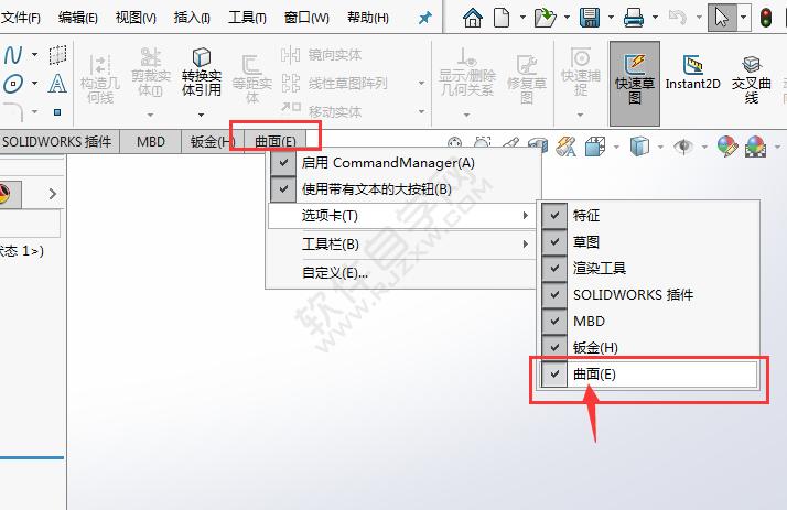 Navisworks中的視圖工具欄位于右側 - BIM,Reivt中文網