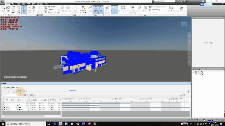 Navisworks的實際應用是什么？ - BIM,Reivt中文網