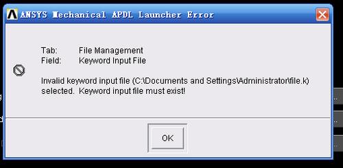 出現了dyna安裝配置信息的問題