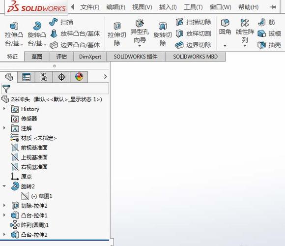 在Solidworks軟件中哪里可以進行著色操作？