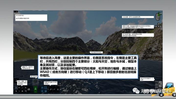 Lumion操作指南 - BIM,Reivt中文網