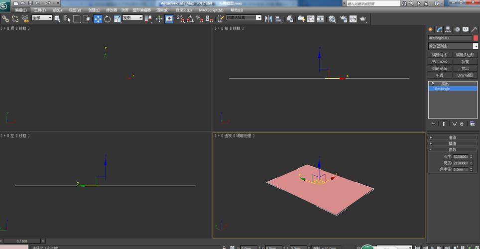 無法放大3DMax視圖 - BIM,Reivt中文網