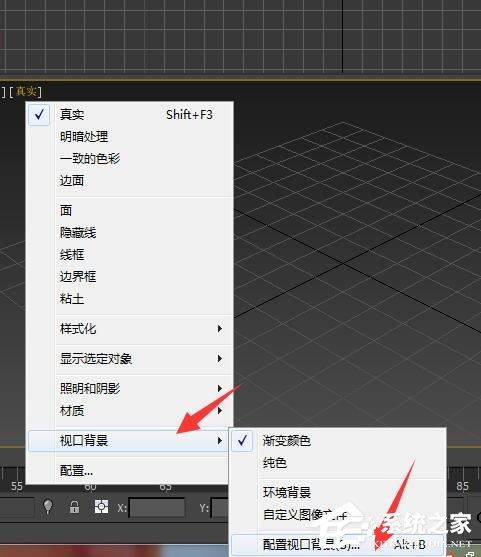 失去了能在3dmax中進行視圖放大的功能 - BIM,Reivt中文網
