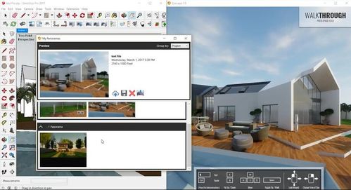如何使用Lumion進行VR體驗 - BIM,Reivt中文網