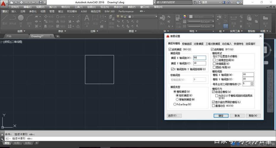 cad2021命令輸入欄消失了 - BIM,Reivt中文網