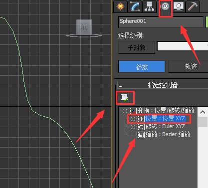 3DMax動畫的使用地點在哪里？ - BIM,Reivt中文網