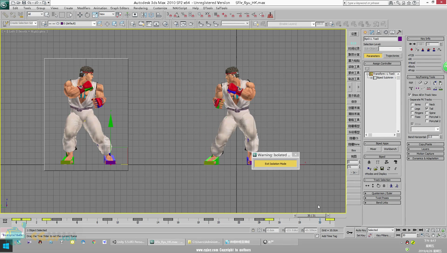 3DMax動畫資源 - BIM,Reivt中文網