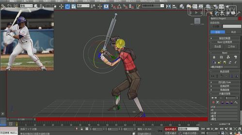 3DMax動畫資源 - BIM,Reivt中文網