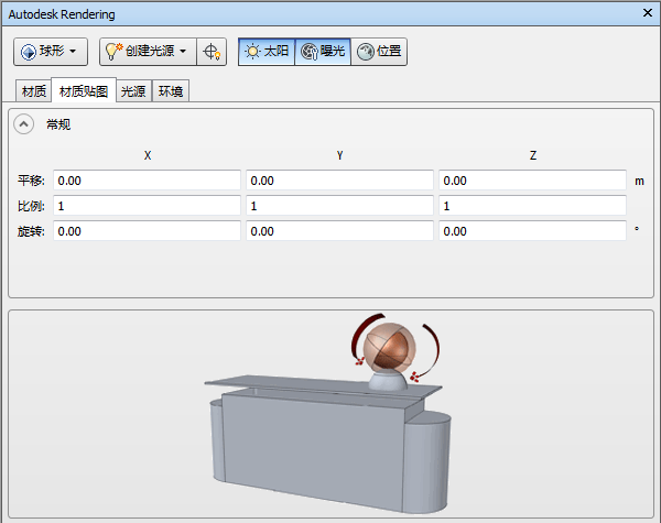 移動Navisworks模型的坐標 - BIM,Reivt中文網