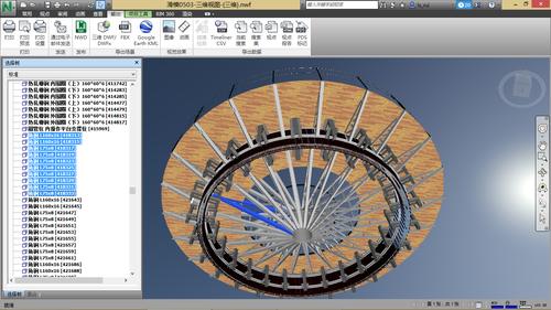 重新安排構件的位置：Navisworks構件移動 - BIM,Reivt中文網