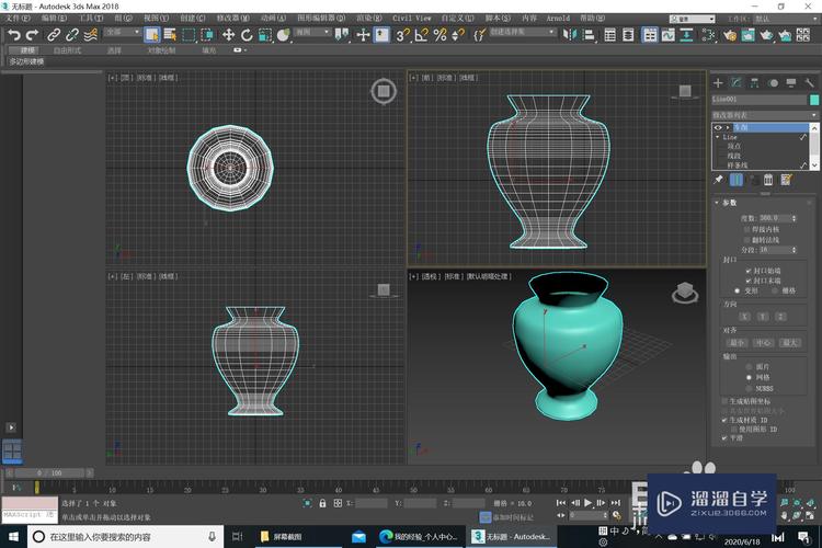 建模教程：3Dmax建模技巧分享 - BIM,Reivt中文網
