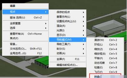 如何調整Navisworks導出的動畫尺寸大小？ - BIM,Reivt中文網