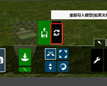 如何取消在Lumion中的選擇 - BIM,Reivt中文網(wǎng)