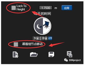 Fuzor自定義動畫的位置在哪里？ - BIM,Reivt中文網(wǎng)