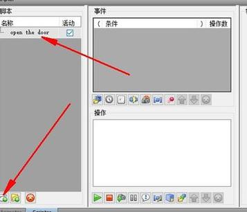 如何取消Navisworks測量命令？ - BIM,Reivt中文網(wǎng)