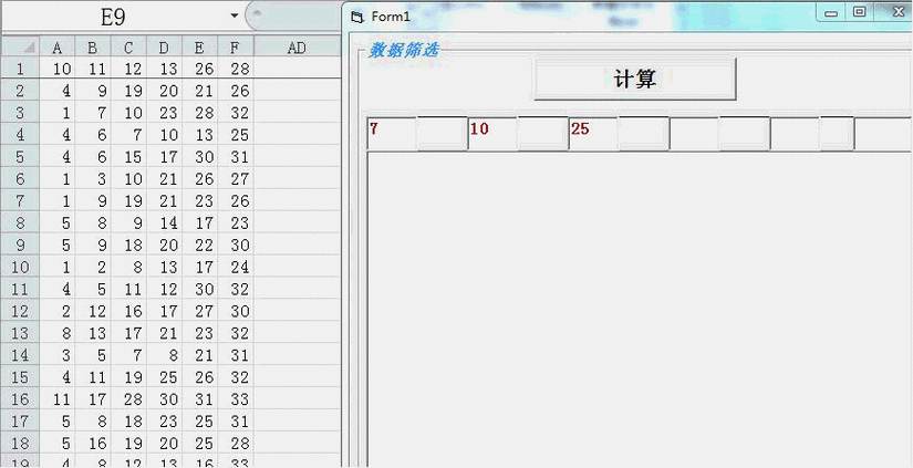 篩選指定數據的list方法 - BIM,Reivt中文網