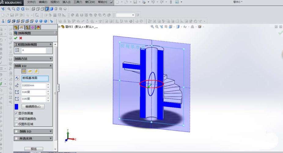 如何在Navisworks中執行剖切視圖 - BIM,Reivt中文網