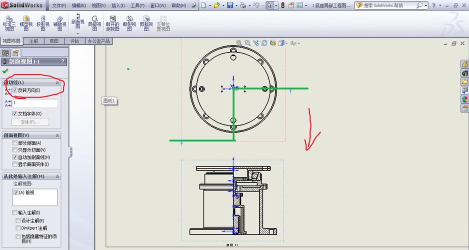 動(dòng)畫視頻展示SW剖切 - BIM,Reivt中文網(wǎng)
