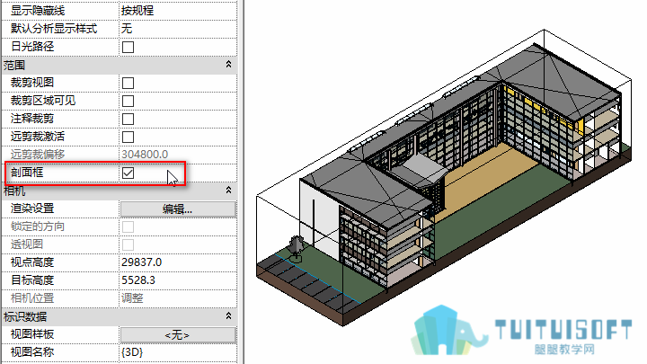 在哪里可以找到Revit的剖切框？ - BIM,Reivt中文網