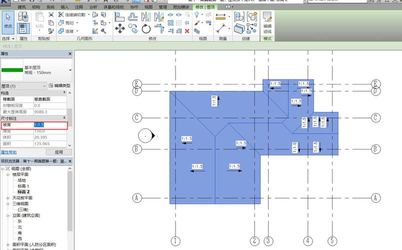 Revit創建結構平面的方法 - BIM,Reivt中文網