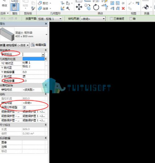 在Revit中，如何創建EQ？