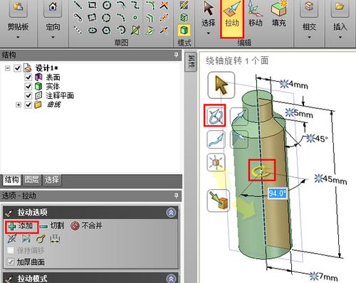 下載DSM建模軟件 - BIM,Reivt中文網