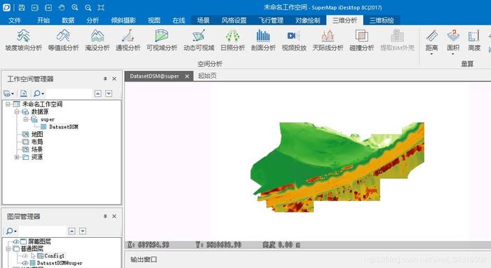 下載DSM建模軟件 - BIM,Reivt中文網