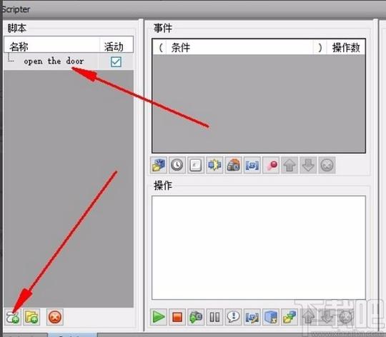設置導出動畫的navisworks腳本 - BIM,Reivt中文網