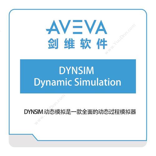 Dynsim軟件的功能和應用 - BIM,Reivt中文網