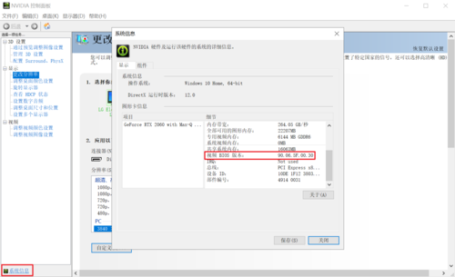 使用dynamic功能的方法 - BIM,Reivt中文網