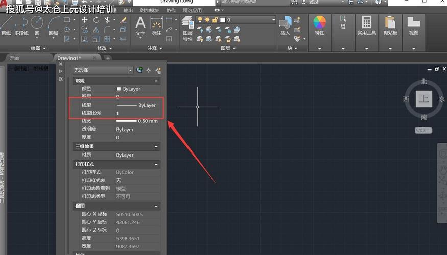 如何讓CAD工具欄字體顏色變為透明？ - BIM,Reivt中文網
