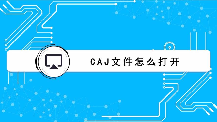 如何打開FUG文件？ - BIM,Reivt中文網