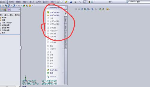 Navisworks工具欄不見了