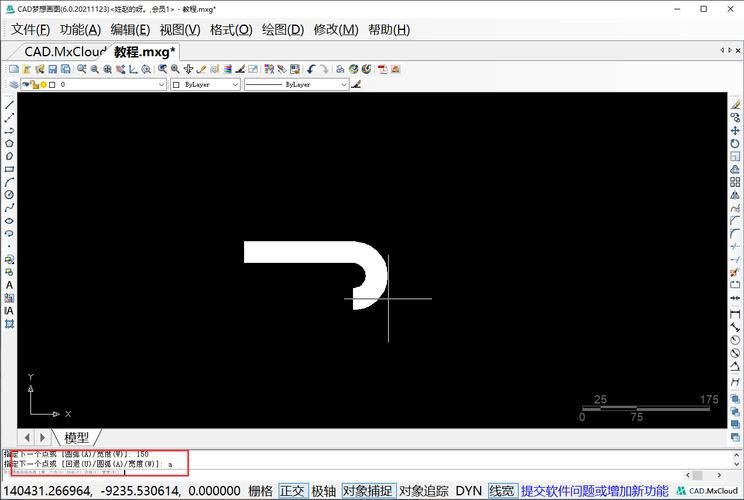 如何繪制箭頭形狀在CAD2021中 - BIM,Reivt中文網(wǎng)