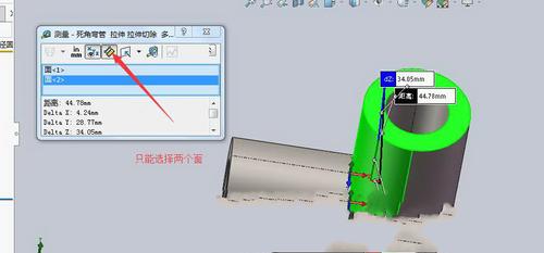 如何在SolidWorks中測(cè)量垂直距離 - BIM,Reivt中文網(wǎng)