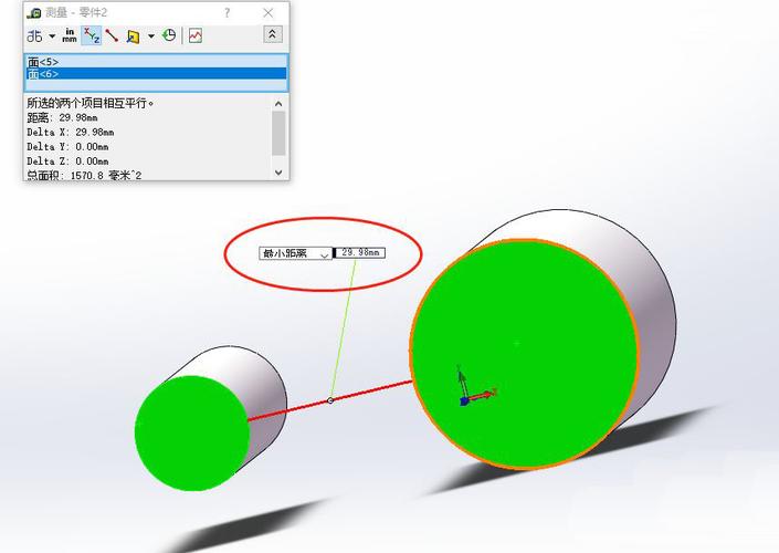 使用Solidworks來測量距離 - BIM,Reivt中文網(wǎng)