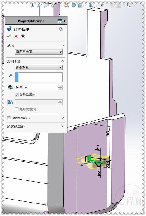 使用Solidworks來測量距離 - BIM,Reivt中文網(wǎng)