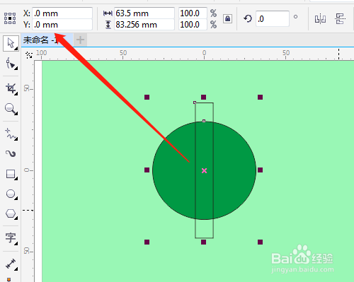如何在Navisworks中定位到原點 - BIM,Reivt中文網