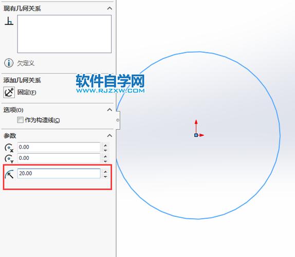 使用SolidWorks測量圓的直徑 - BIM,Reivt中文網(wǎng)