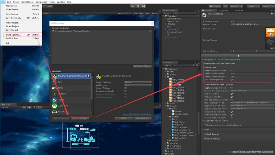 Lumion軟件材質庫無法完全顯示問題解決 - BIM,Reivt中文網